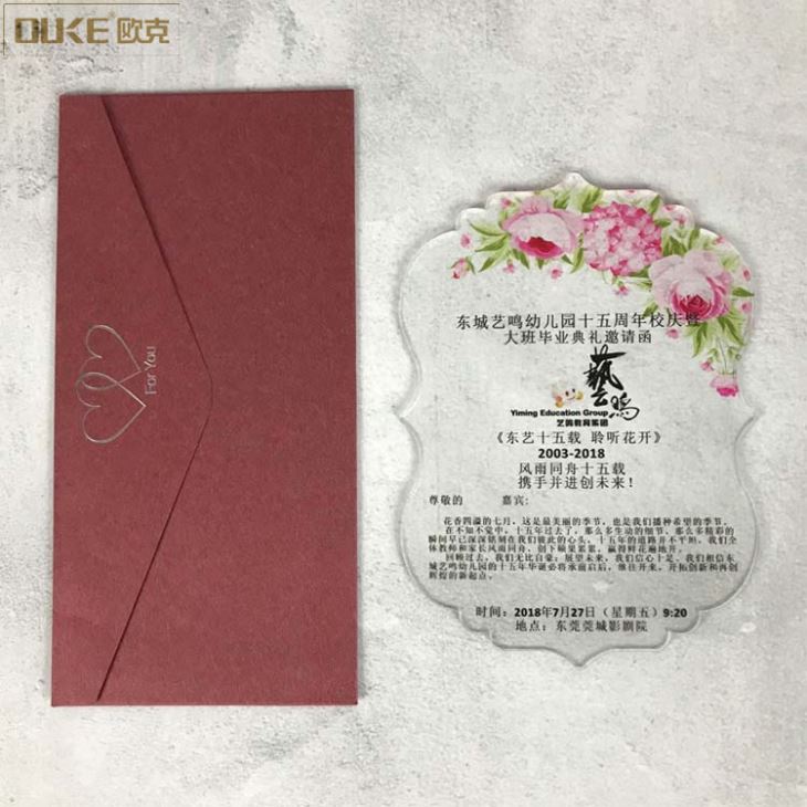 Modern Elegant Acrylic Wedding Invitation