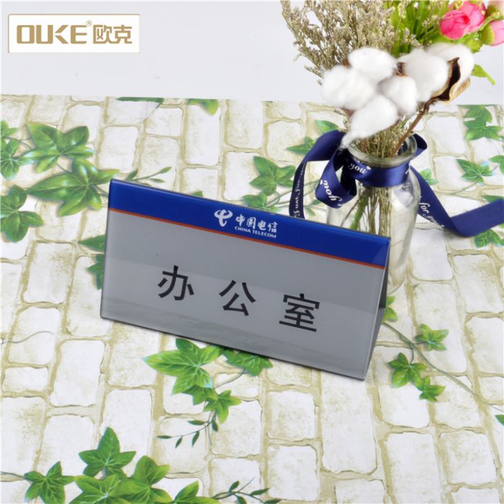 Unique Acrylic Name Plate Desk Signs For Office