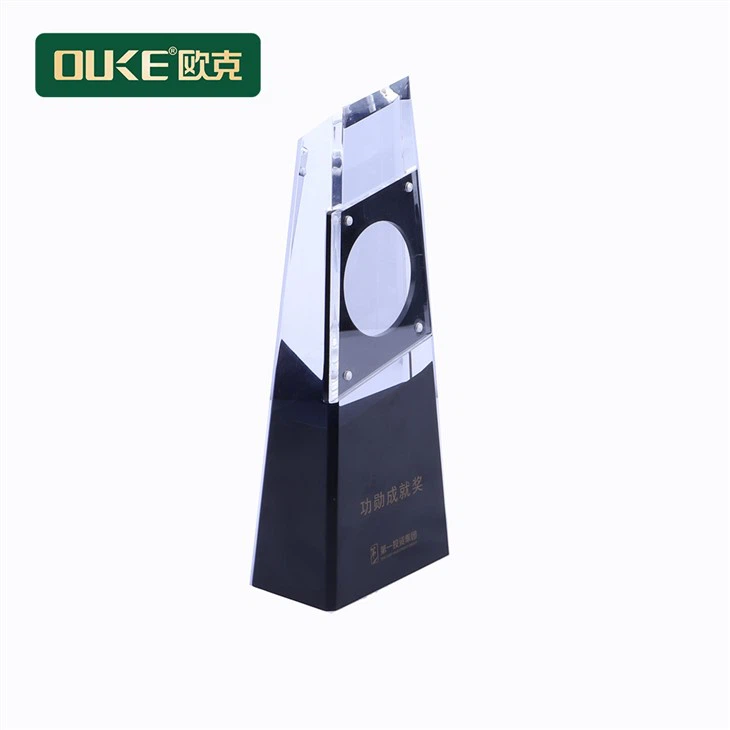 Acrylic Trophy